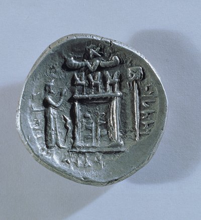 Tétradrachme de Vahbarz, Roi de Persis, représentant un autel du feu zoroastrien (revers) - Parthian School