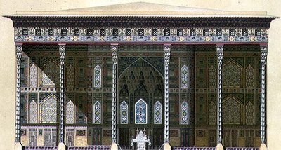 Le Pavillon de Chehel Situn, ou 