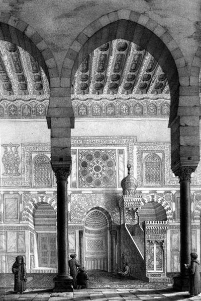 Vue de la niche du sanctuaire et de la chaire dans la mosquée de Moyed, planche 28 de 