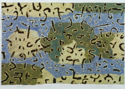 Forêt inondable - Paul Klee