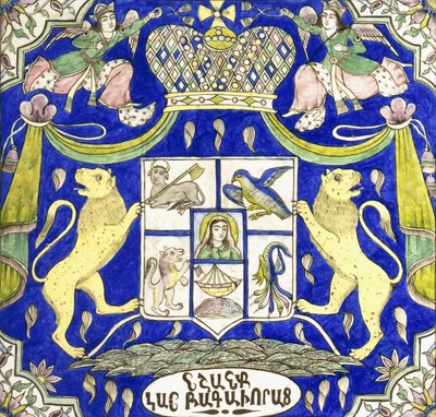 Une tuile pour un catholicos arménien - Persian School