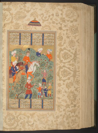 Ardashir reconnaît Shapur pendant un jeu de polo - Persian School