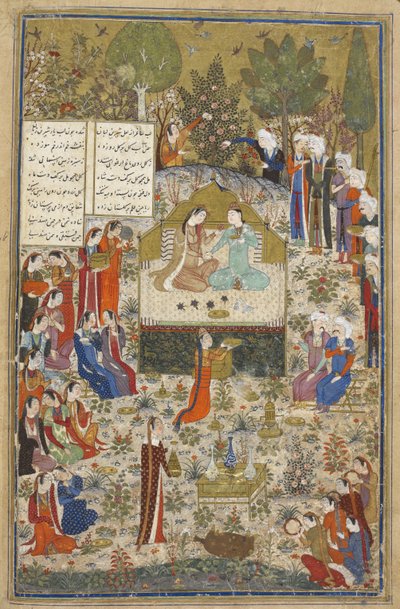 Humay et Humayun, amants entourés d