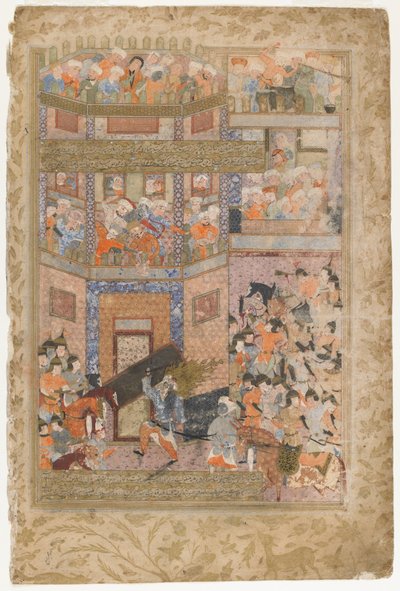 Ali soulève les portes de Qamus, d