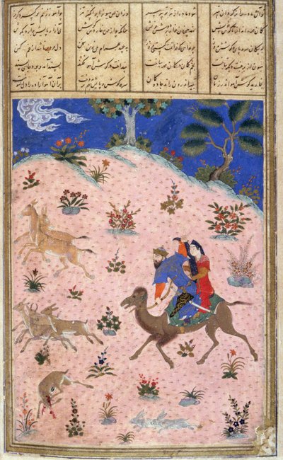 Bahram Gur chassant avec Azada, illustration du Shahnama (Livre des Rois), par Abul-Qasim Manur Firdawsi (c.934-c.1020) c.1440-45 - Persian School