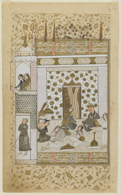 Bahram Gur et la princesse dans le pavillon blanc, d
