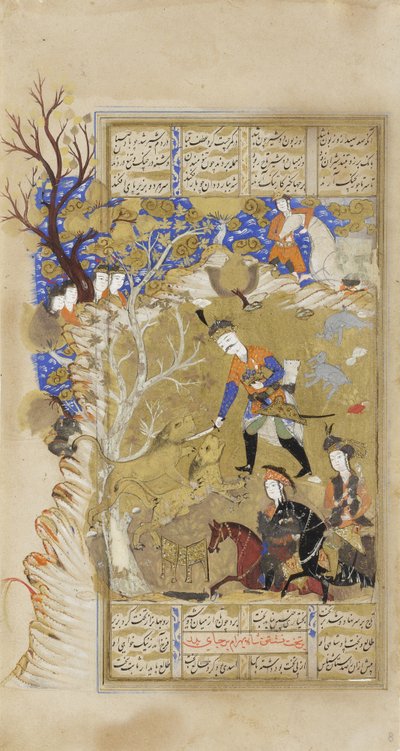 Bahram Gur saisit la couronne royale entre deux lions, vers 1630 (aquarelle opaque et encre sur papier) - Persian School