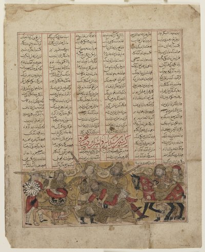 Bataille de Shida et Kay Khusraw, d