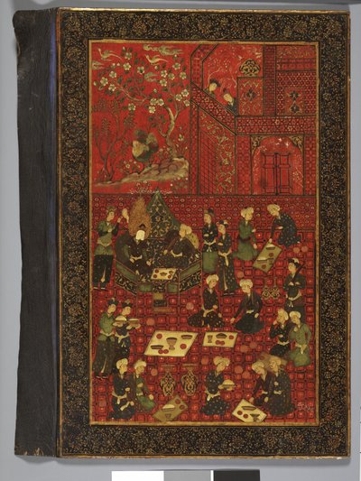 Couverture de livre extérieure avec Yusuf (Joseph) et ses frères - Persian School