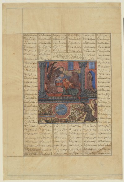 Faridun se rend au palais d