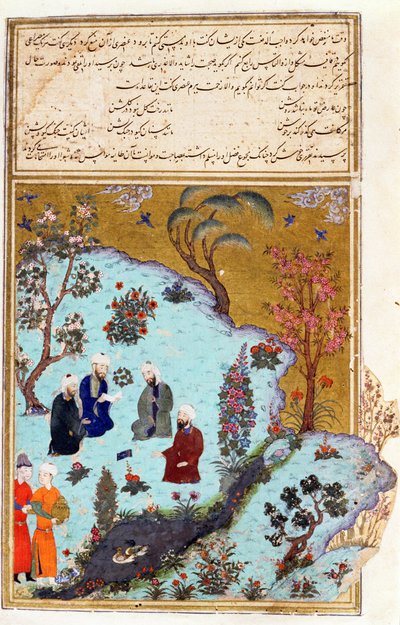 Firdawsi et les trois poètes de la cour de Ghazna, illustration du Shahnama (Livre des Rois), par Abul-Qasim Manur Firdawsi (c.934-c.1020) c.1440-45 - Persian School