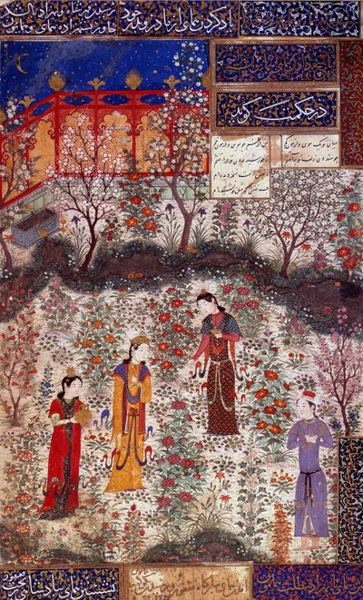 Première entrevue du prince Houmay et de la princesse Houmayoun de Chine. Miniature tirée d
