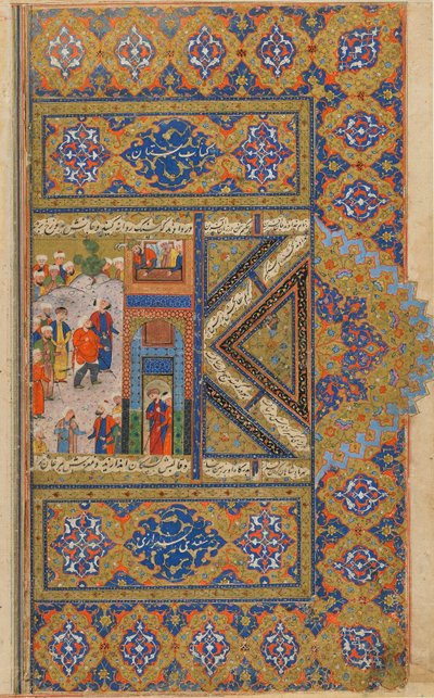 Folio d