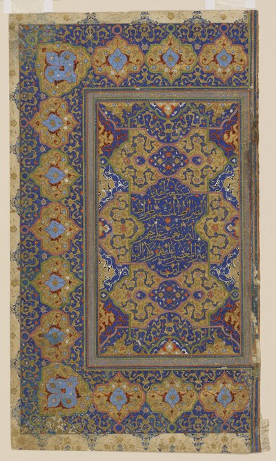 Folio d