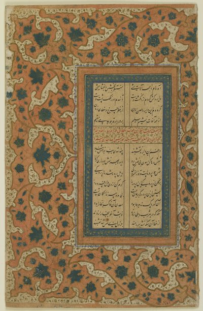 Folio d