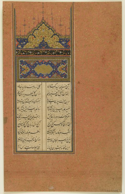 Folio d