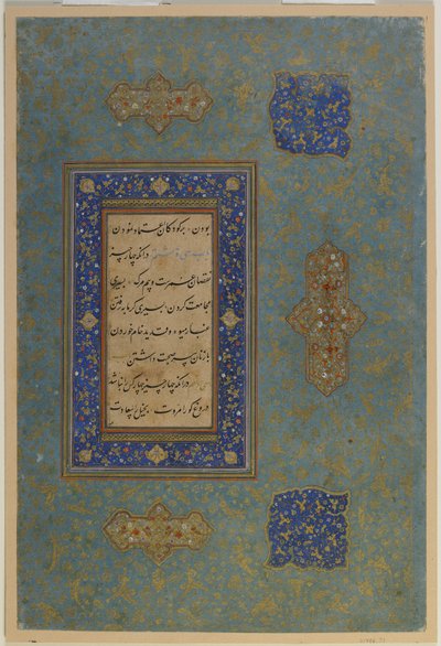 Folio d