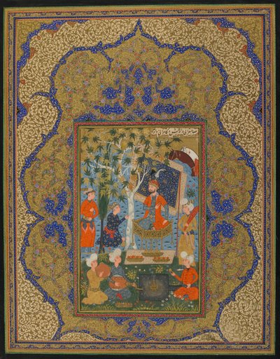Folio d