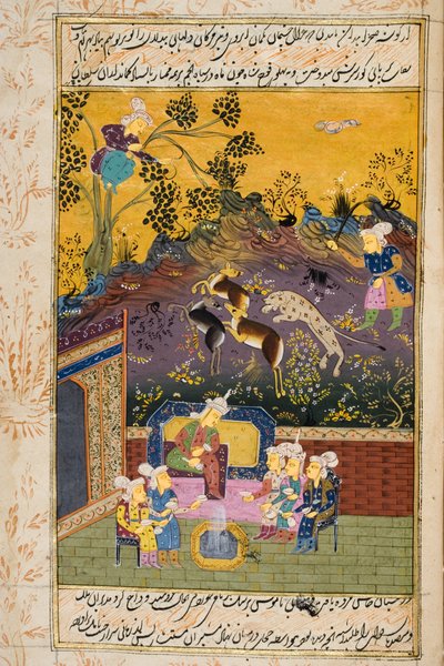 Chasseurs et favoris buvant avec un noble ou un roi - Persian School