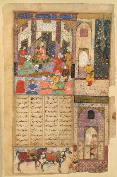 Kawa le forgeron devant Zahhak, du Shahnama ou 