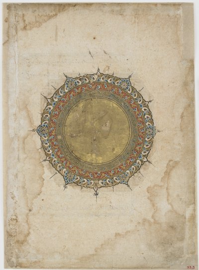 Médaillon illuminé avec deux bordures ornementales, folio d
