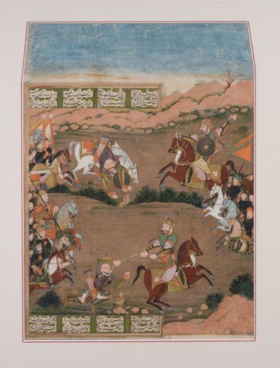 Kay-Khusrau tire sur Qara Khan, du Shahnama - Persian School