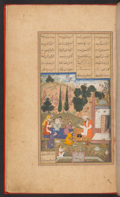 Layla et Majnun enfants à l