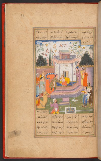 Le père de Layla la donne en mariage à Ibn Salam, de IO Islamic 384, f.23r - Persian School
