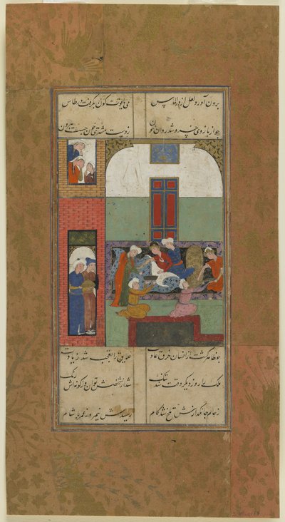 Mihr et Mushtari se font prélever du sang, c.1560-70 - Persian School