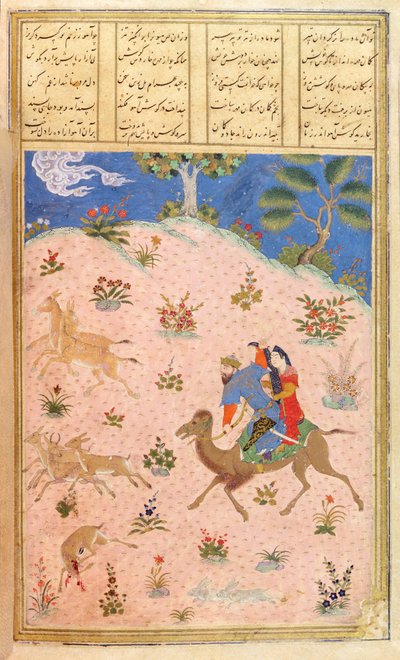 Ms. 27 folio 362b Bahram Gur (règne 420-428 AD) chassant avec Azada, probablement école de Shiraz - Persian School