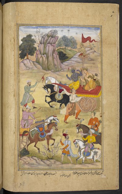 Suratha, deuxième fils de Raja Hamsadhvaja, défiant Arjuna et son cocher Krishna après la mort de son frère Sudhanvan (As ibn Mahesh) du 