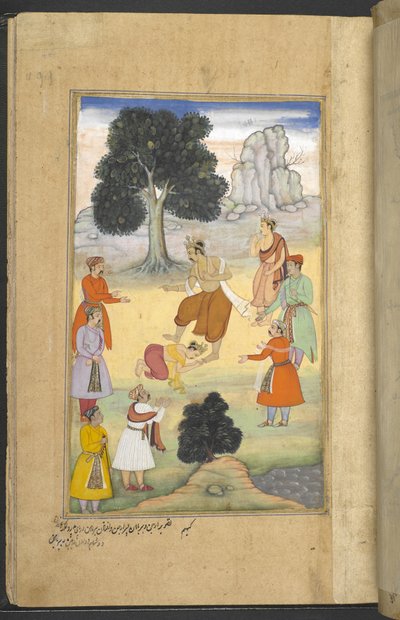 Arjuna traitant son fils Babhruvahana avec mépris à Manipur (Khem) du 