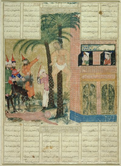 Page du manuscrit Demotte du Shahnama (Livre des Rois), par Abul-Qasim Manur Firdawsi (c.934-c.1020) de Tabriz, c.1335 - Persian School