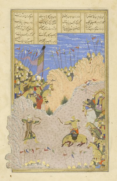 Rustam tire sur Ashkabus, illustration du Shahnama (Livre des Rois), par Abul-Qasim Mansur Firdawsi, 1444 - Persian School