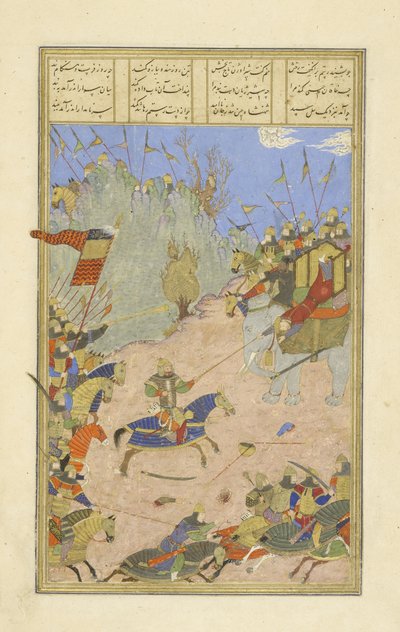 Rustam traîne le Khâqân de son éléphant, illustration du Shahnama (Livre des Rois) - Persian School