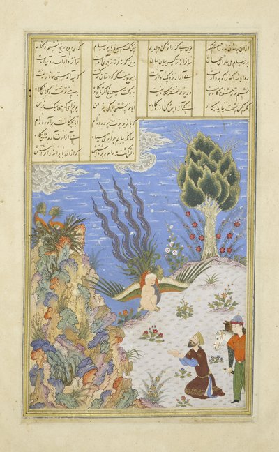 Le Simurgh rend Zâl à Sâm, illustration du Shahnama (Livre des Rois) - Persian School
