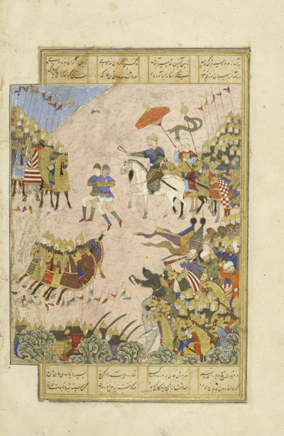 Gushtâsp en bataille contre Asjâsp à Balkh, illustration du Shahnama (Livre des Rois) - Persian School