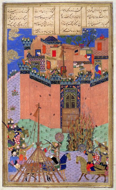 Rustam dirigeant le siège de Gang Bihisht, illustration du Shahnama (Livre des Rois), par Abul-Qasim Manur Firdawsi (c.934-c.1020) c.1440-45 - Persian School