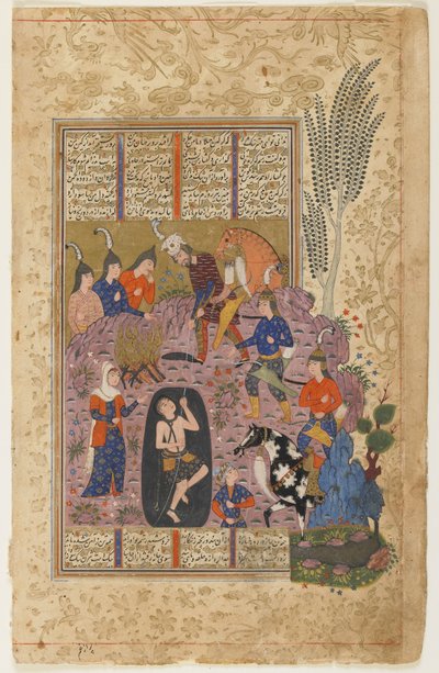 Rustam sauve Bijan du puits d
