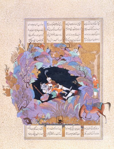 La septième épreuve de Rustam : Il tue le Div blanc, vers 1500-1540 - Persian School