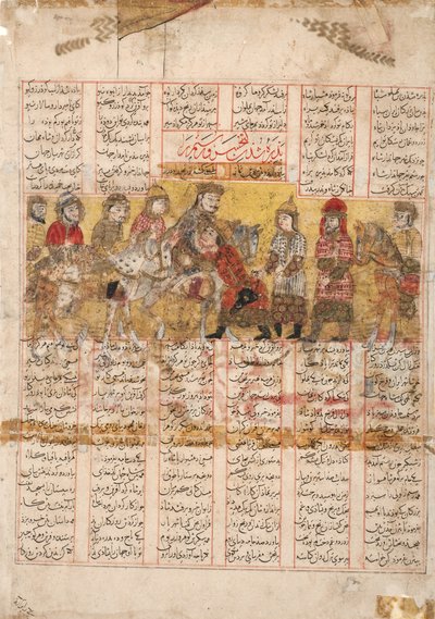 Le retour de Rustam avec Bijan du Turkestan, 1341 - Persian School