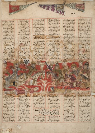 Le retour de Rustam avec Bijan du Turkestan, 1341 - Persian School