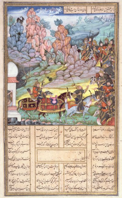 Yazdagird se cachant dans le moulin, illustration du Shahnama (Livre des Rois), par Abul-Qasim Manur Firdawsi (c.934-c.1020) c.1440-45 - Persian School