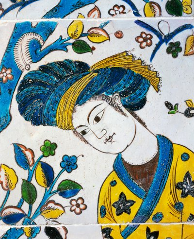 Jeune homme avec turban, jeux dans le jardin, détail - Persian School