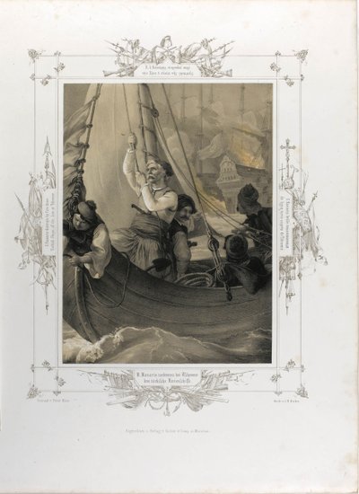 Constantine Kanaris détruit par le feu trois navires turcs à Tchesme - Peter von Hess