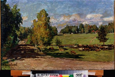 Repos dans la prairie - Petr Ivanovic Petrovichev