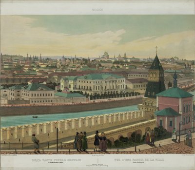 Vue de Zamoskvorechye depuis le mur du Kremlin d
