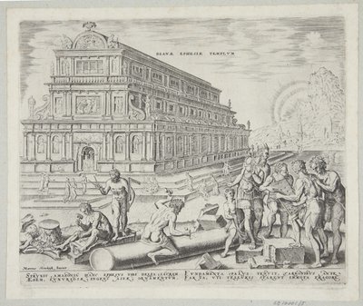 Le temple de Diane à Éphèse - Philips Galle