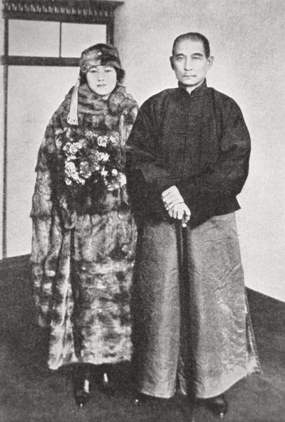 Sun Yat-Sen avec sa femme - Photographer German