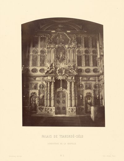 Palais de Tsarskoe-Selo, Iconostase de la Chapelle - Pierre Ambrose Richebourg
